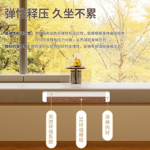 通用榻榻米定制 飘窗垫窗台垫皮革轻奢高级感阳台卧室垫子四季