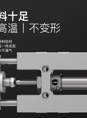 三轴三杆带指向支架气缸带气缓冲TMICL12/16/20/25X25/50/75/100
