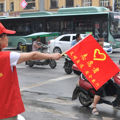 志愿者旗文明交通指挥旗帜指引督导劝导指挥旗信号安全旗导游旗领