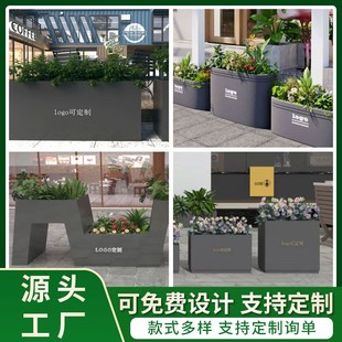 成品花箱铁艺花箱户外不锈钢花箱定制花箱镀锌板花箱铝合金花箱