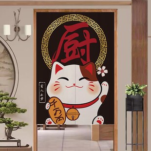 厨房门帘隔断帘店铺商用定制遮挡防油半帘布餐饮饭店后厨帘子