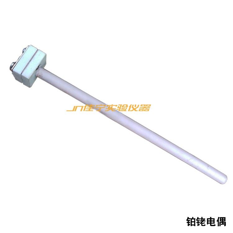 马弗炉热电偶铂铑热电偶芯WRP-100型 K型S型热电偶高温箱式电阻炉,五金/工具,热电偶,淘宝优惠券,粉丝福利购,淘宝优惠卷