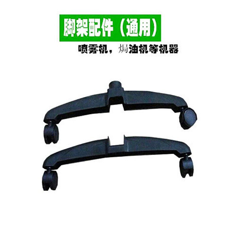 美发器材飞碟卷发器喷雾机蒸汽机其它美发工具