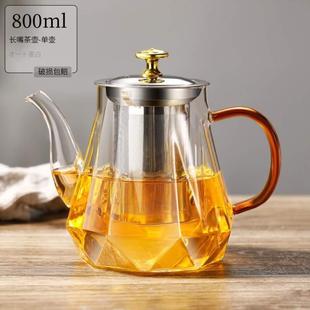 电陶炉单壶茶具养生玻璃家用壶手工滤网耐高温泡茶茶壶内置套装