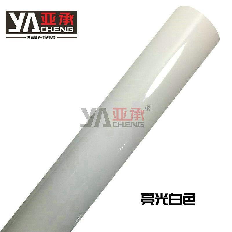汽车亮光膜三层车身改色亮面黑天窗车顶膜内饰中控贴纸摩托车改装