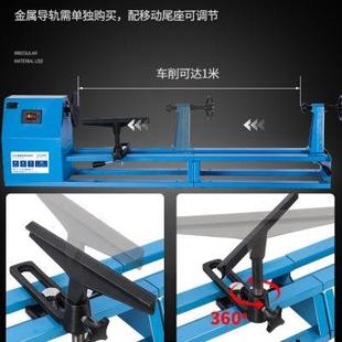 木工微型机床手串佛珠机木 厂家洛克士小型车床多功能家用220v台式