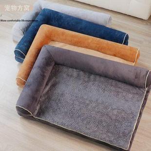 新款 毛绒狗狗猫咪窝 海绵款 宠物沙发窝狗窝猫窝可以拆洗宠物窝四季