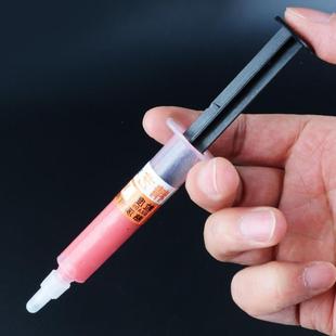 精艺甬商东瑞快速去料纹金刚石钻石膏模具高光金属镜面抛光研磨膏