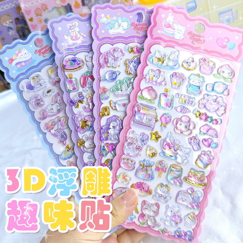 卡通3d立体浮雕贴亚克力钻石儿童宝石贴纸玩具女孩手机壳装饰贴画图片