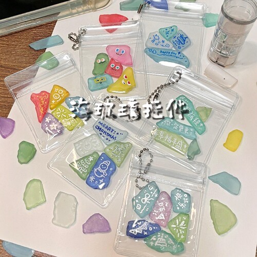 手工DIY海玻璃磨砂款造型材料包