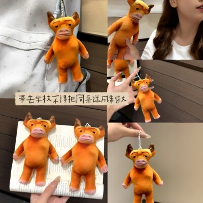 妈妈~牛来语音挂件可发声玩偶
