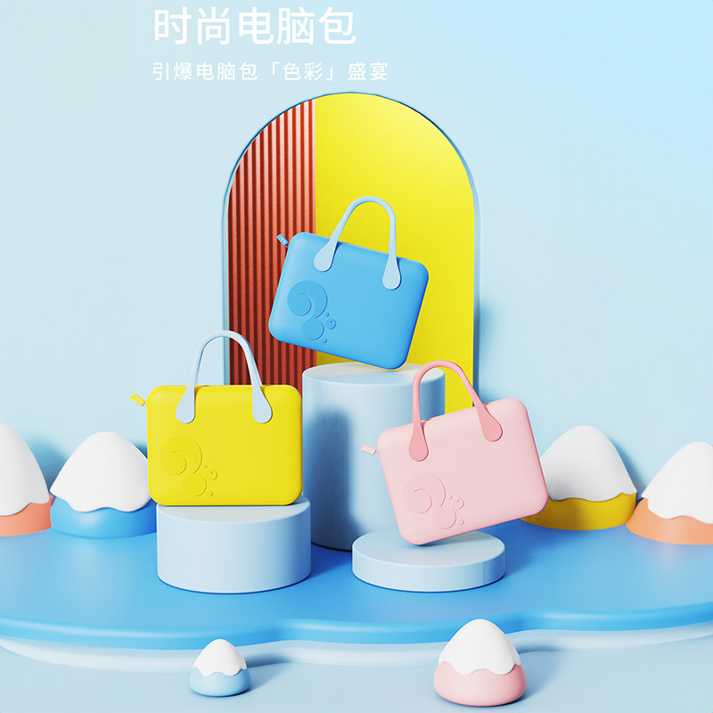 松鼠AI松鼠有品电脑包手提包时尚女笔记本包男女苹果MacBookAir包保护套通勤14吋