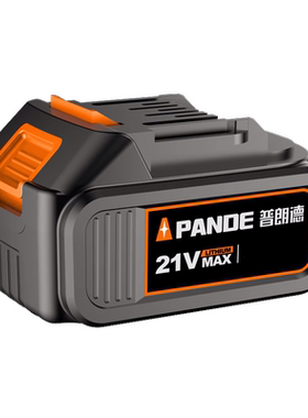 普朗德原厂大容量锂电池牧田接口21V机器电动工具通用电池配件