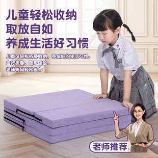 小学生午睡垫可折叠防潮加厚瑜伽垫子可睡觉教室打地铺儿童午休垫