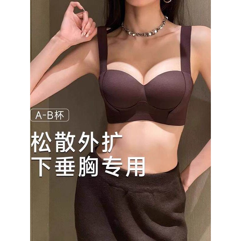 维多利亚秘密内衣女小胸聚拢显大提拉防下垂上托收副乳调整型胸罩