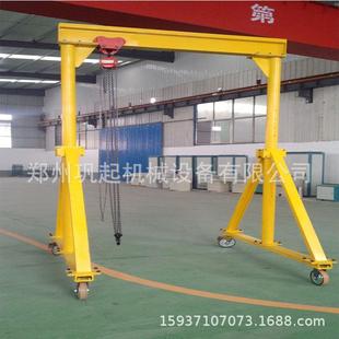 简易移动龙门吊 机械吨小型龙门架 电动葫芦起重机可升降