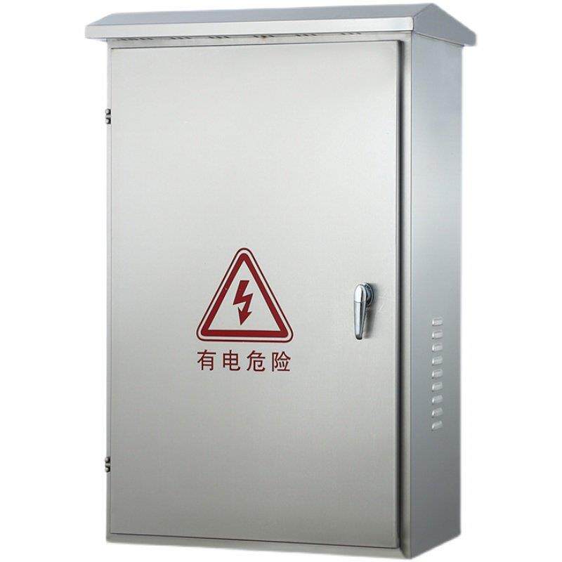304 室外防雨不锈钢双层门配电箱 控制配电柜 户外防水落地仪表箱