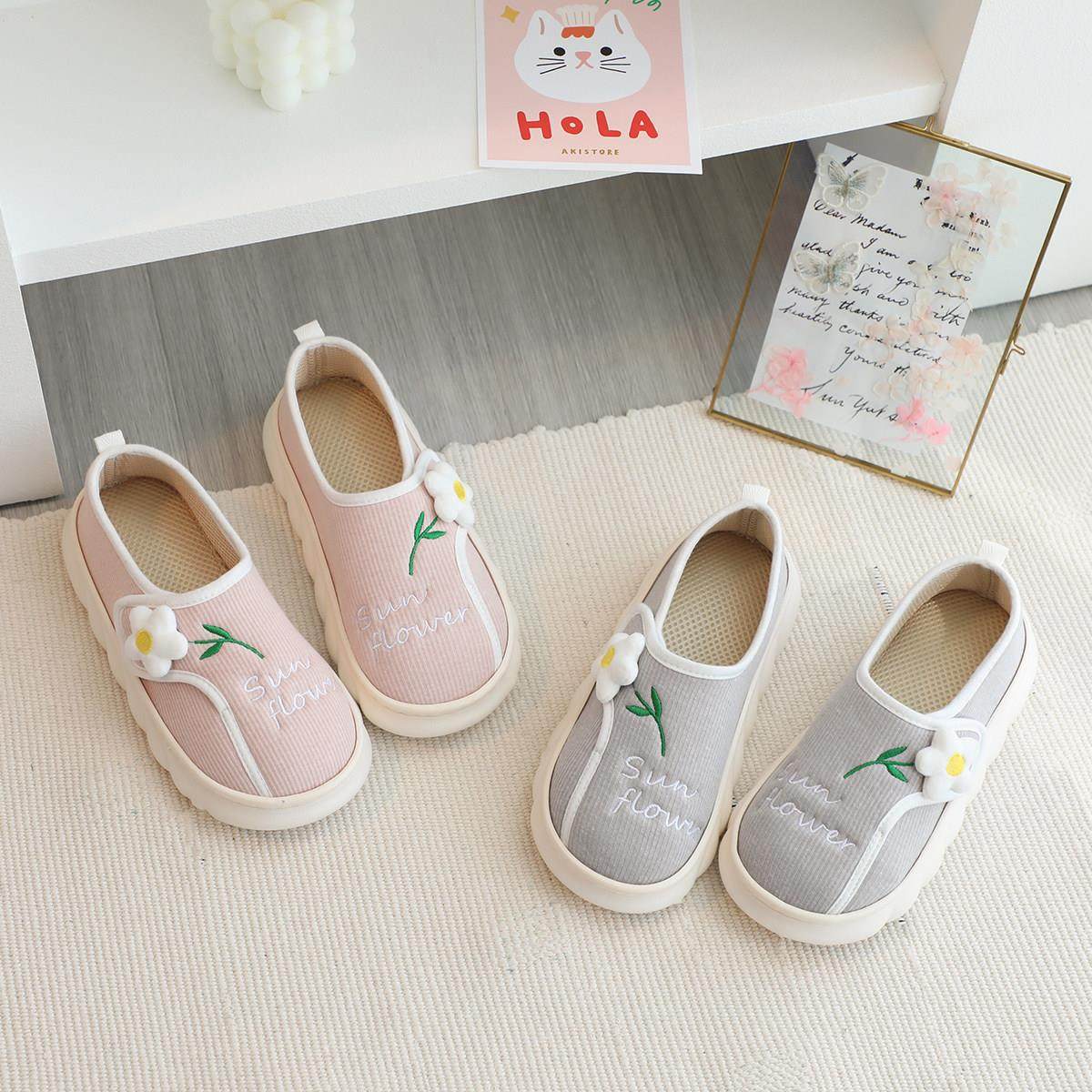 春秋夏季薄款搭扣花朵月子鞋女士厚底家居包跟拖鞋产后孕妇鞋子,居家布艺,居家棉拖/棉鞋,淘宝优惠券,粉丝福利购,淘宝优惠卷