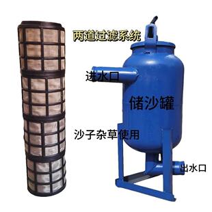 农用沙石冲洗砂石过滤器水肥滴灌灌溉设备钢制碟片喷灌