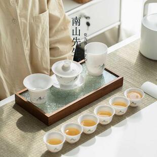 轻奢高档 境 秘生南夫 功先山茶具套装 家用简约客厅茶杯盖碗组合装
