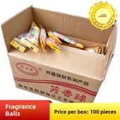 男厕所小便池除臭芳香球浴室除臭清洁球樟脑球香精球厕所清洁球