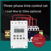 380V时控开关定时器三相电机水泵增氧机风机全自动循环时间控制器