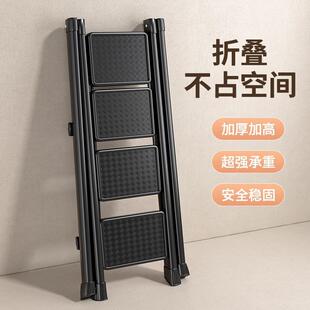 梯子家用折叠伸缩小型轻便三步梯凳多功能人字梯踏步爬梯楼梯加粗