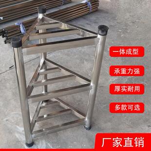 不锈钢菜板架菜墩架落地式砍骨剁肉架置物架砧板三角架超市场商用