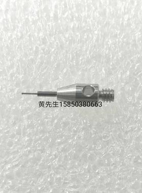 海克斯康三坐标探针 雷尼绍测针TP200 0.3 红宝石测头A-5000-7800