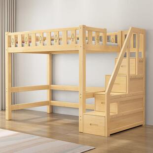 高架床梯柜单上层交错式上下床小户型上床下桌下空一体组合高低床