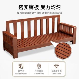 家用客厅小户型直排三人位简约经济型原木沙 tt沙发实木组合新中式