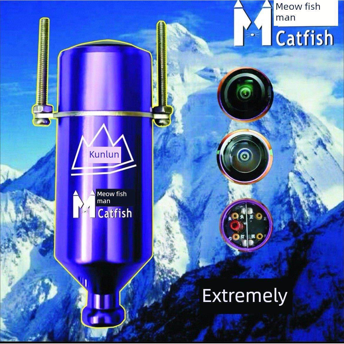 可视锚鱼感温感深摄像头浑水深水穿透超清夜视蛟龙感光探鱼器全套,户外/登山/野营/旅行用品,探鱼器,淘宝优惠券,粉丝福利购,淘宝优惠卷