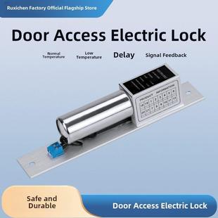 玻璃门电插锁暗装嵌入式12v木门铁门明装低温延时门禁锁单门双门