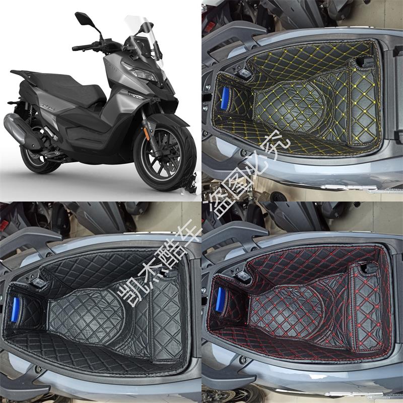 适用于宗申赛科龙RT2坐桶垫内衬垫改装座垫250座桶内衬垫配件内胆