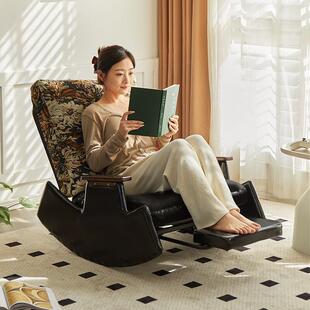 阳台躺椅折叠午休客厅休闲 摇摇椅懒人沙发可躺可睡家用单人沙发