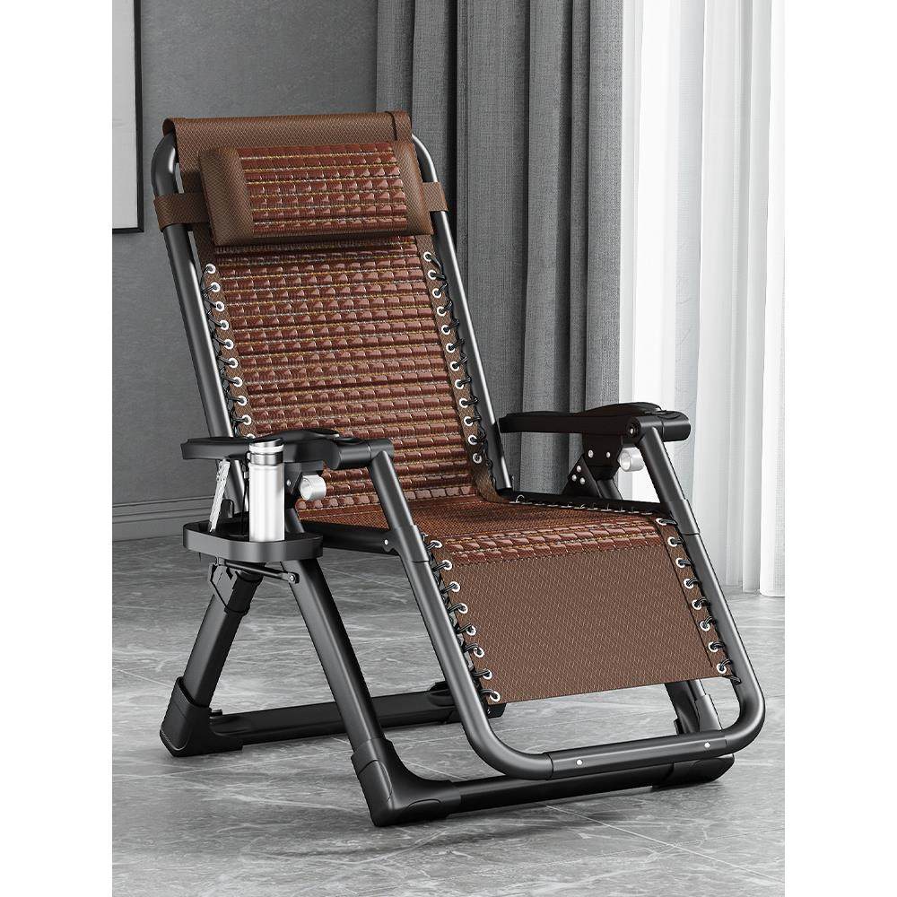 竹凉躺椅折叠午休阳台家用休闲结实耐用可睡椅子老人夏天坐睡两用,住宅家具,折叠椅/躺椅,淘宝优惠券,粉丝福利购,淘宝优惠卷