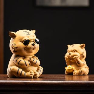 紫砂茶宠摆件精品可养三不萌虎手工励志生肖老虎茶玩艺茶配件