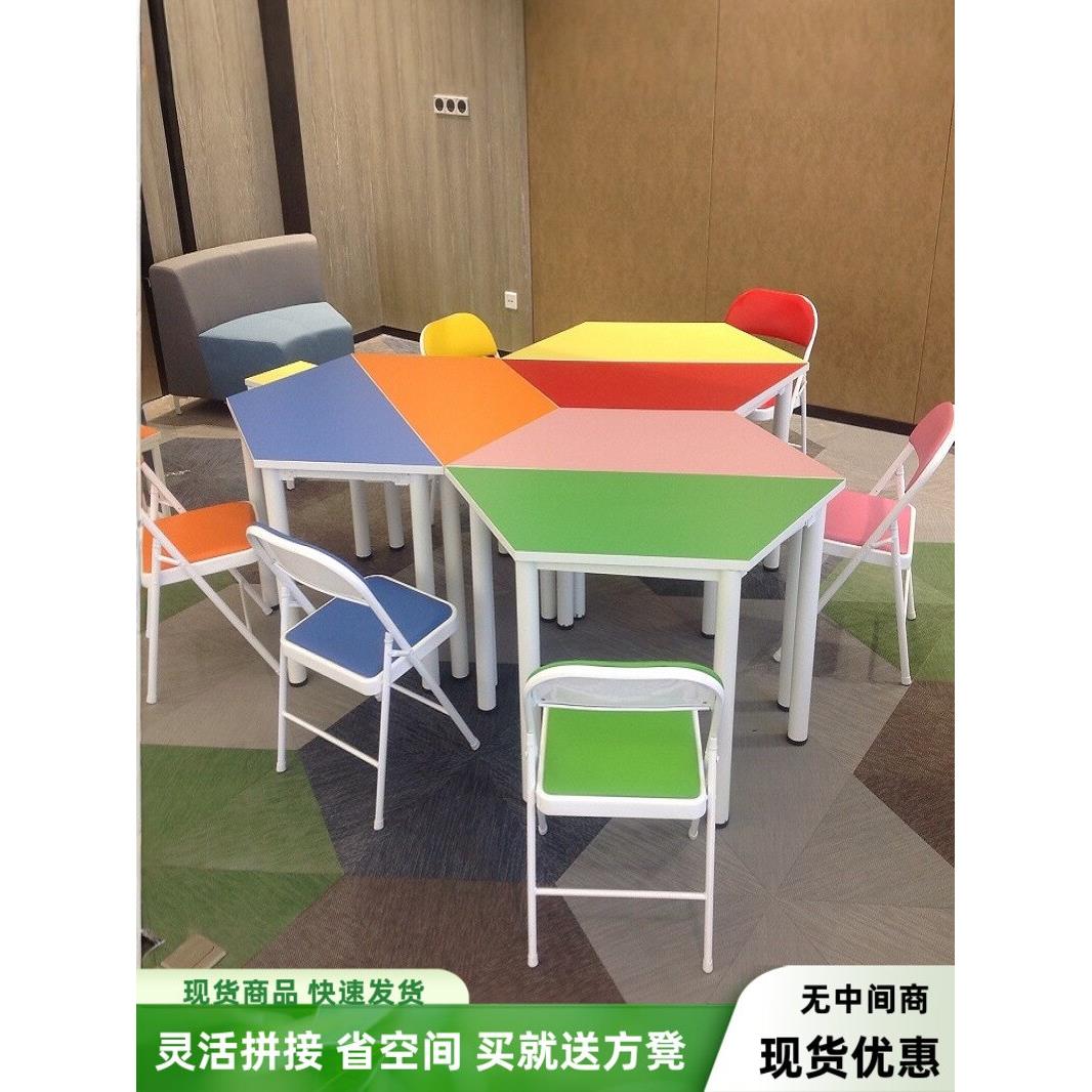 学校心理室团体圆弧桌中小学生培训辅导班课桌椅活动阅览美术室桌 - 实物图
