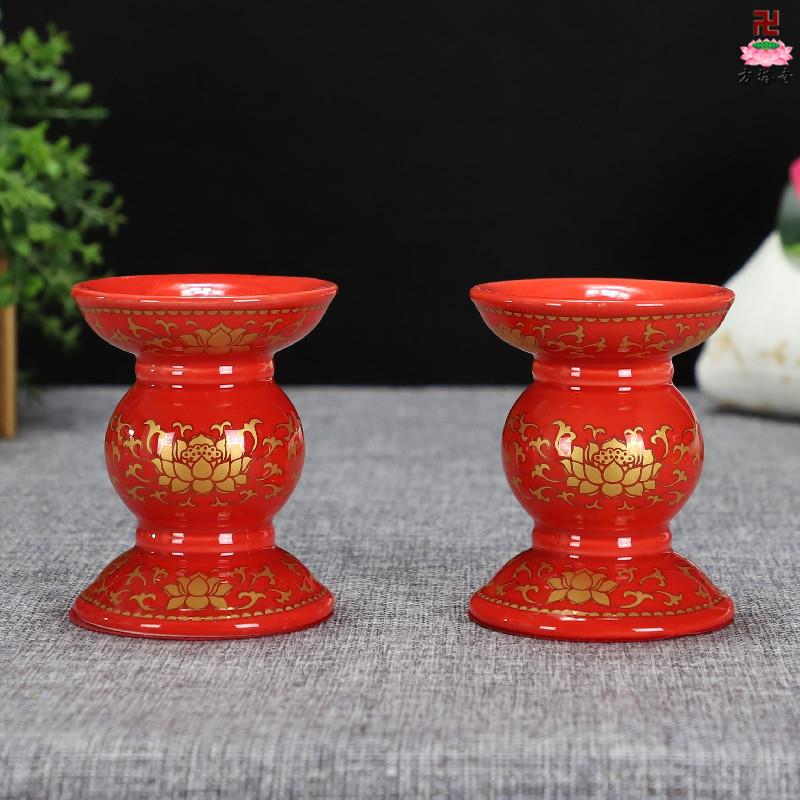陶瓷蜡烛台莲花财神观音佛像杯型中式香烛烛台招财进宝供佛堂摆件