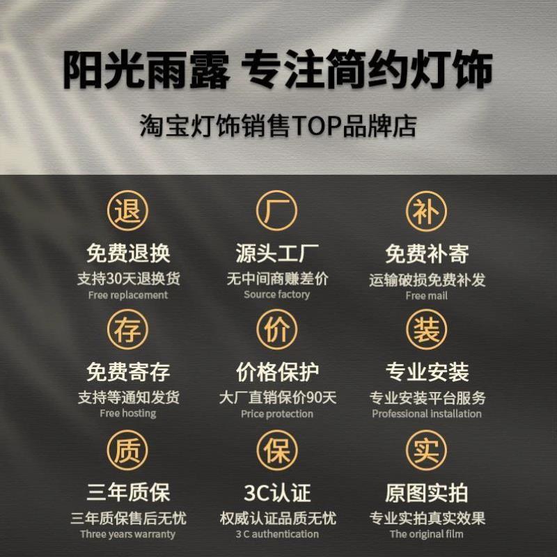 餐厅吊灯日式侘寂风餐桌吧台风扇灯现代原木风家用客厅卧室电扇灯