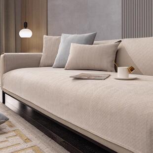 高端沙发垫轻奢风现代防滑坐垫子2025新款四季通用皮沙发套罩盖巾