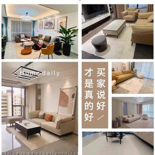 床边毯可睡可坐 地毯客厅家用茶几毯轻奢高级沙发地垫隔音加厚冬季