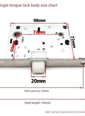 替换雅洁锁体7250静音单舌房门锁舌S5091A单舌ARCHIE房门日式锁舌