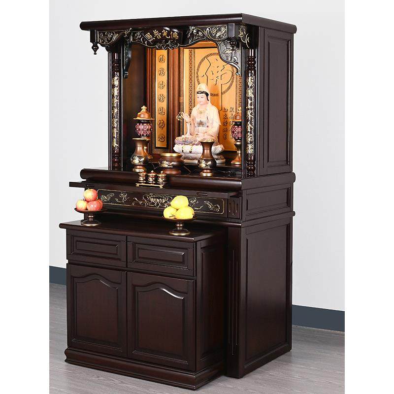 楠木家用佛龛佛柜立柜新中式实木神龛供桌供台神台佛台菩萨供奉台