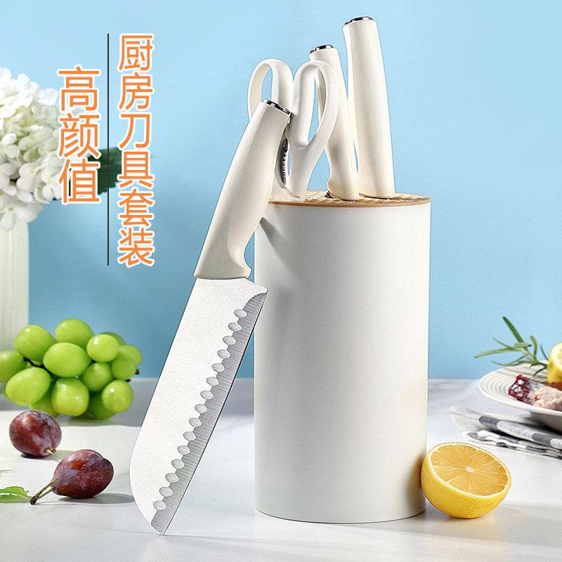 刀具套装厨房家用菜刀不锈钢五套刀整套菜板砧板七件刀桶全套组合