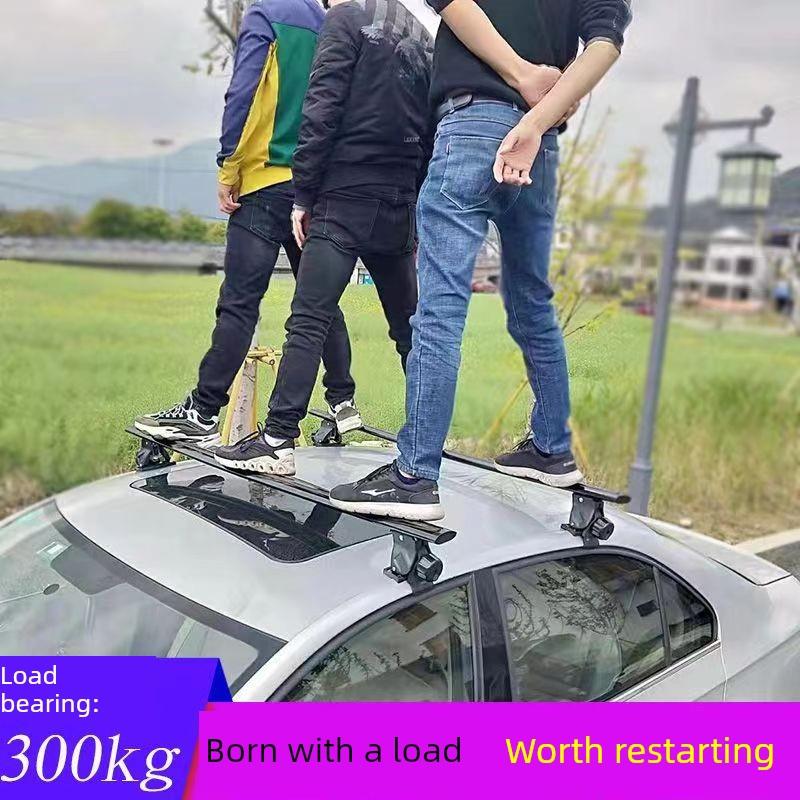 比亚迪海鸥海豚秦加驱逐舰05汉E9元苏瑞F3L3车顶行李架横杠虎爪