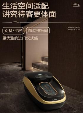 坤昱智能鞋覆膜机XT-46CXT-46C高档家用办公会客热缩膜鞋套机QUEN