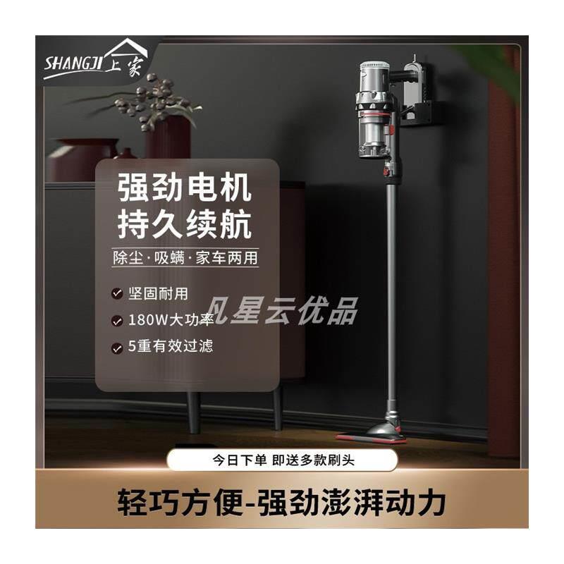 可携式中国台湾吸尘器110V伏家用手持小型强力吸螨吸尘拖地吸尘机