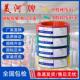 美河电缆电线国标铜芯单股硬线bv四六十平方家用灯软线bvr2.5