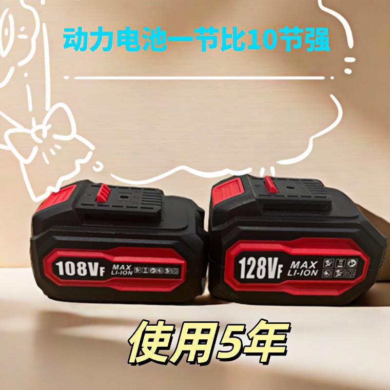 大艺柯凡锂电池原装款无刷锂电电池扳手角磨机电钻原装充电器配件
